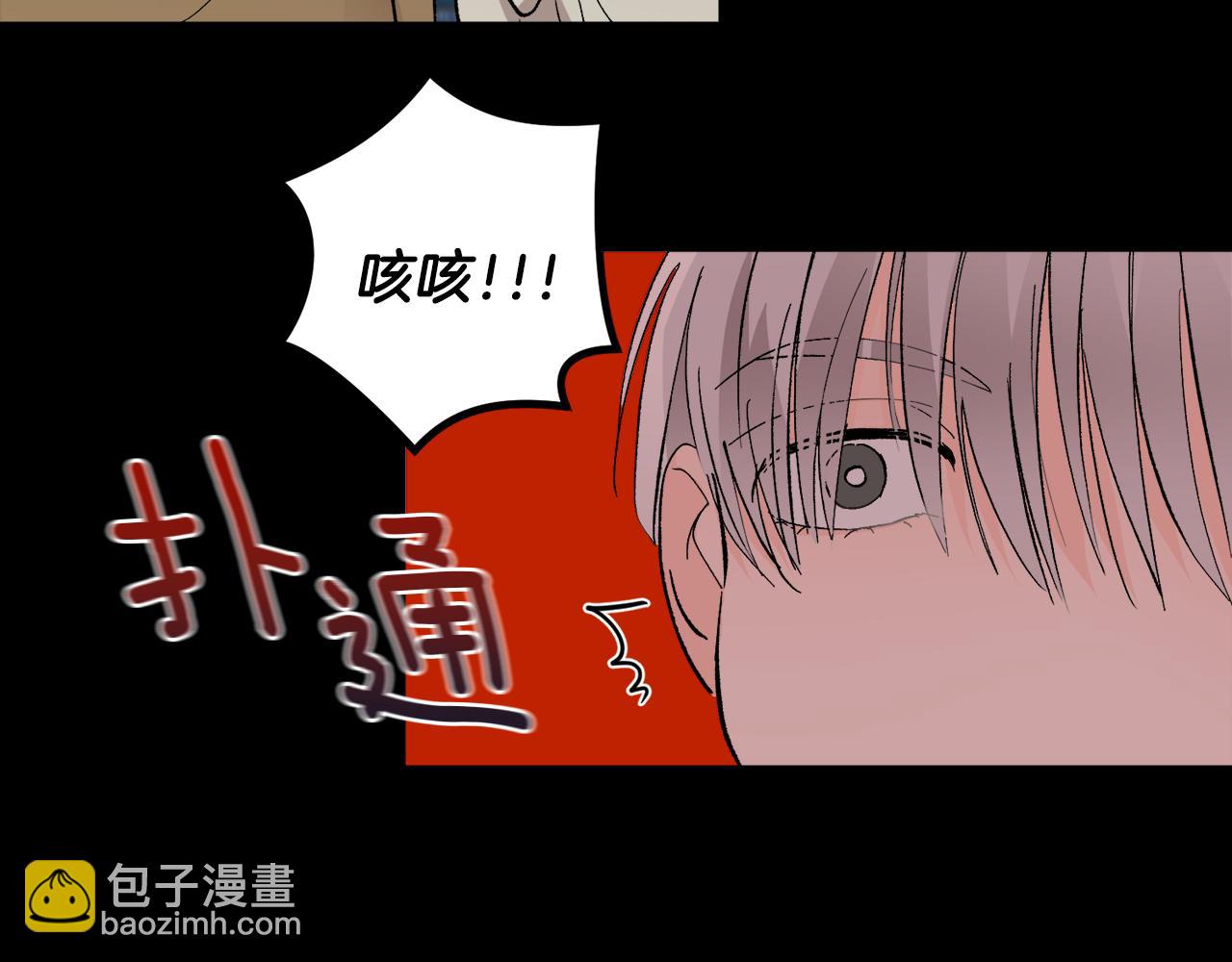 第15话 粘人精162
