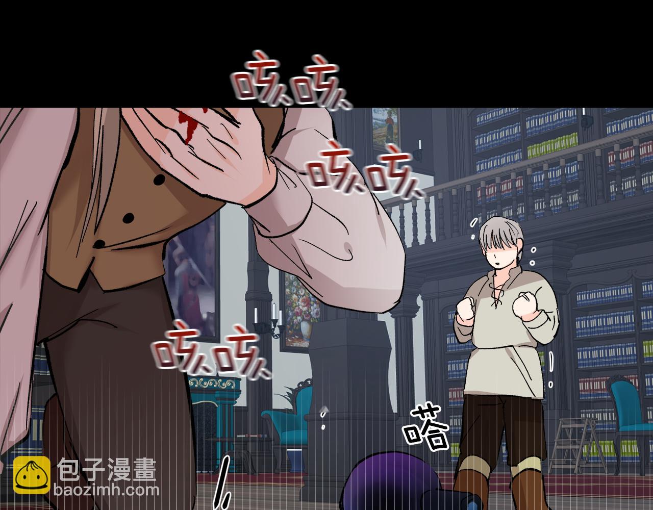 第15话 粘人精163