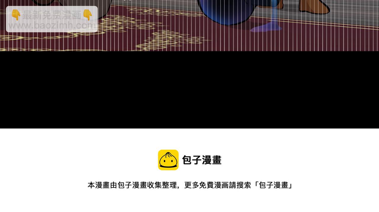 第15话 粘人精164