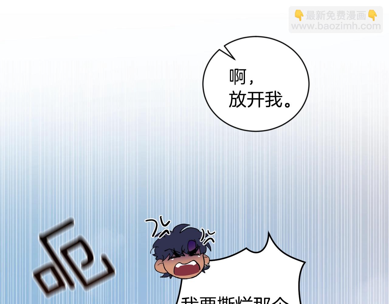 第15话 粘人精19