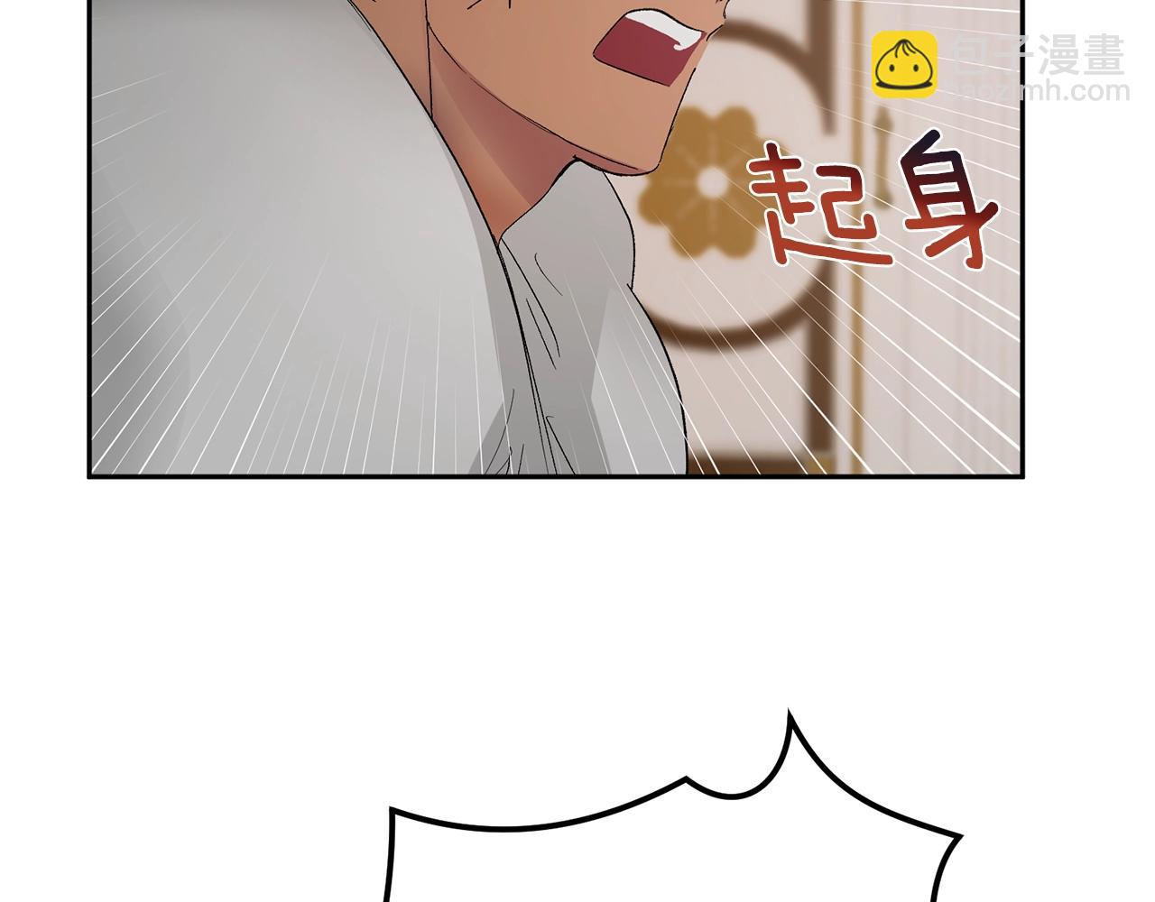 第15话 粘人精34
