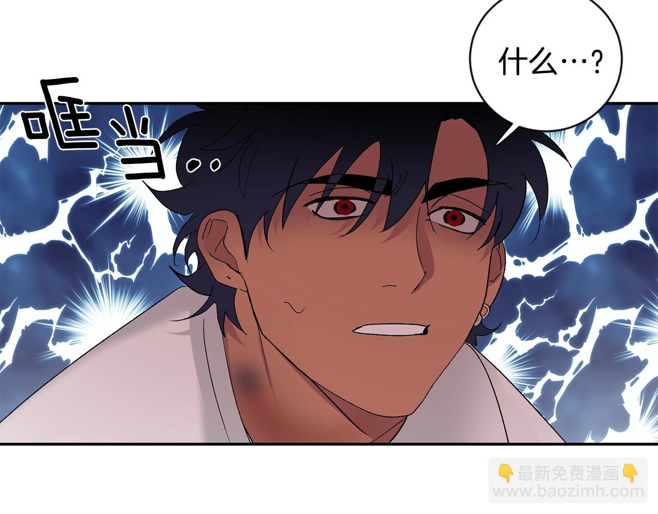 第15话 粘人精37