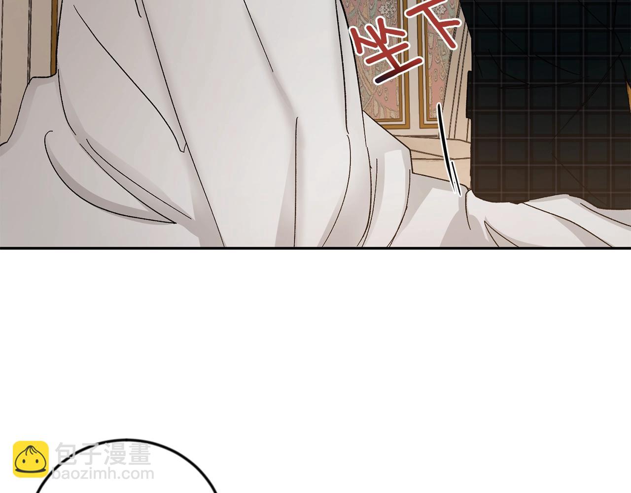 第15话 粘人精52