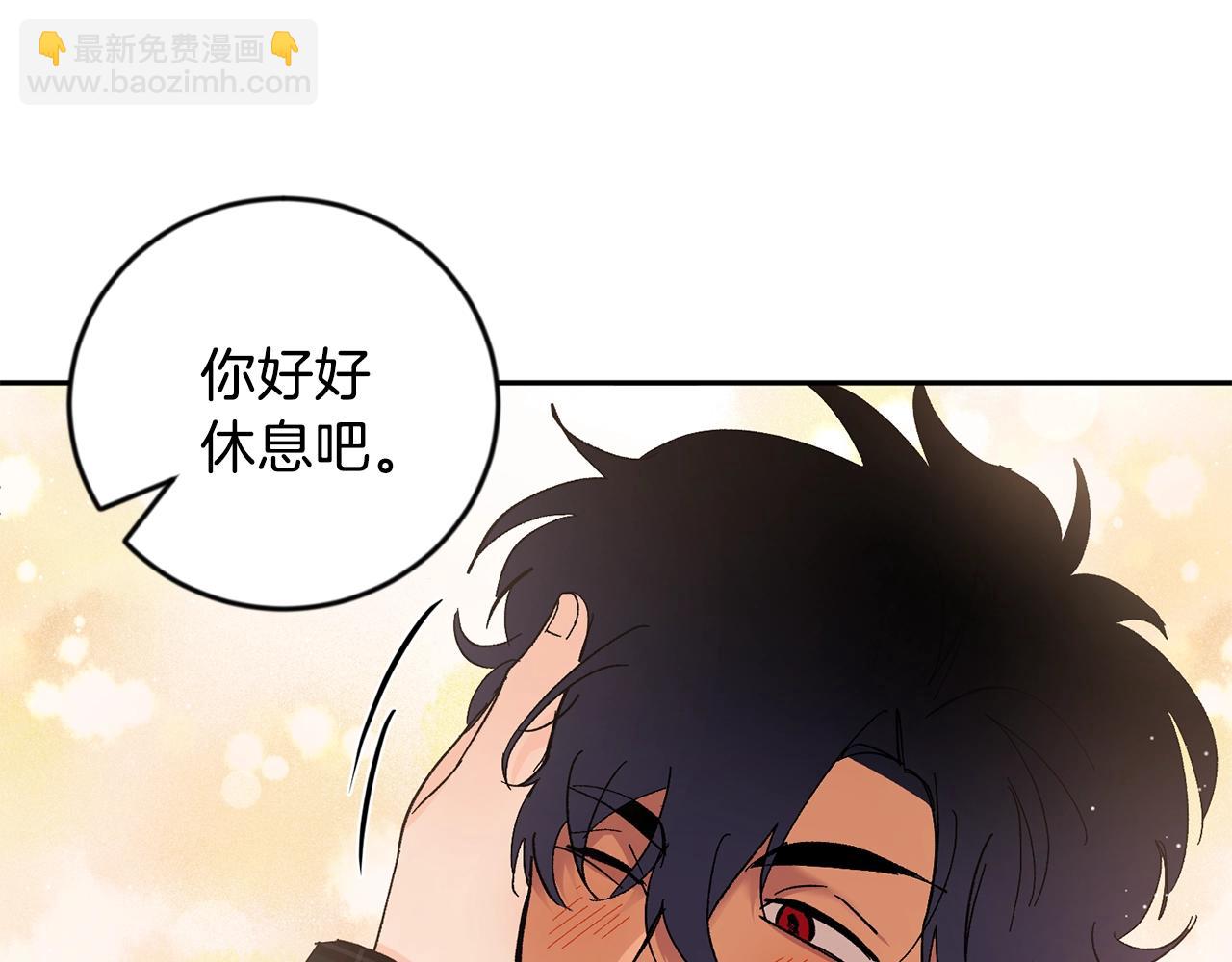第15话 粘人精56