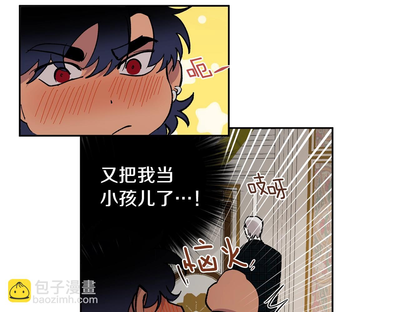 第15话 粘人精60