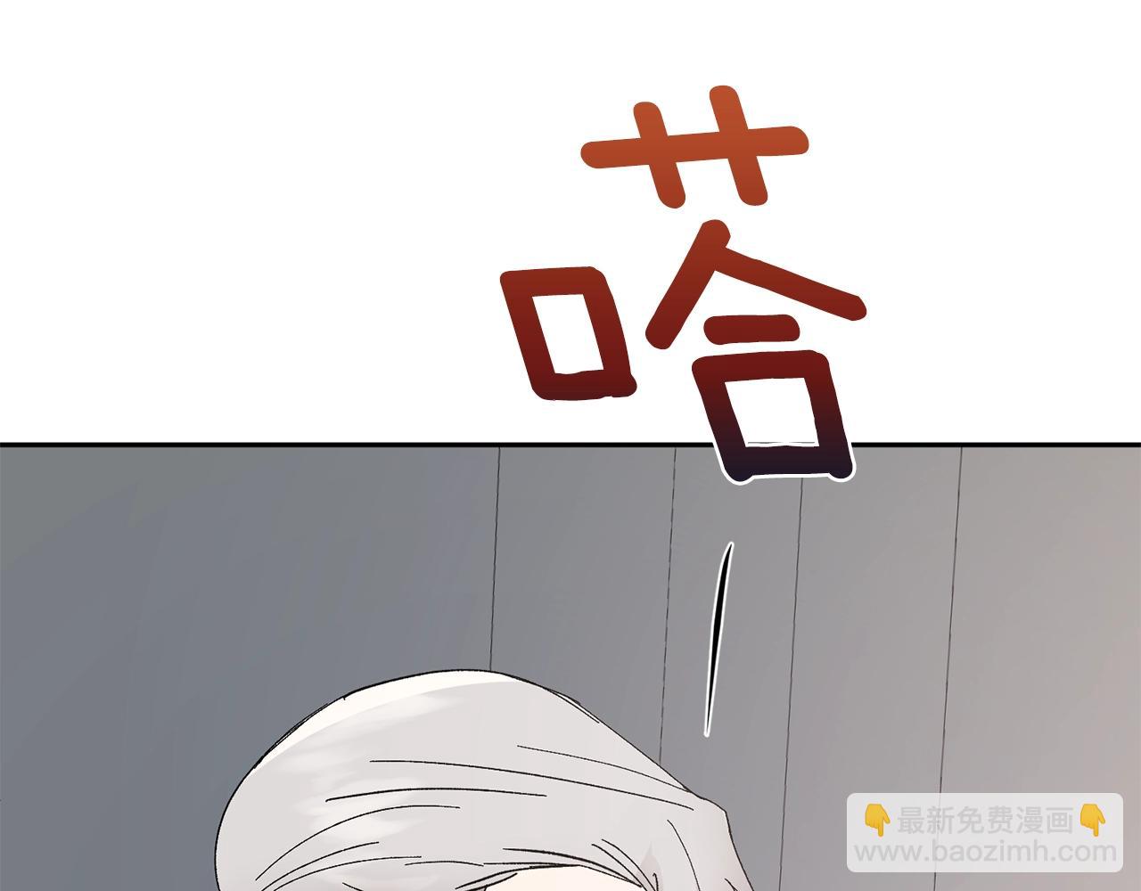 第15话 粘人精62