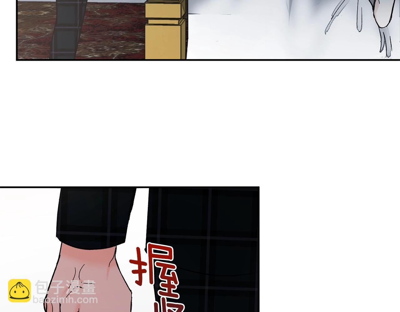 第15话 粘人精77