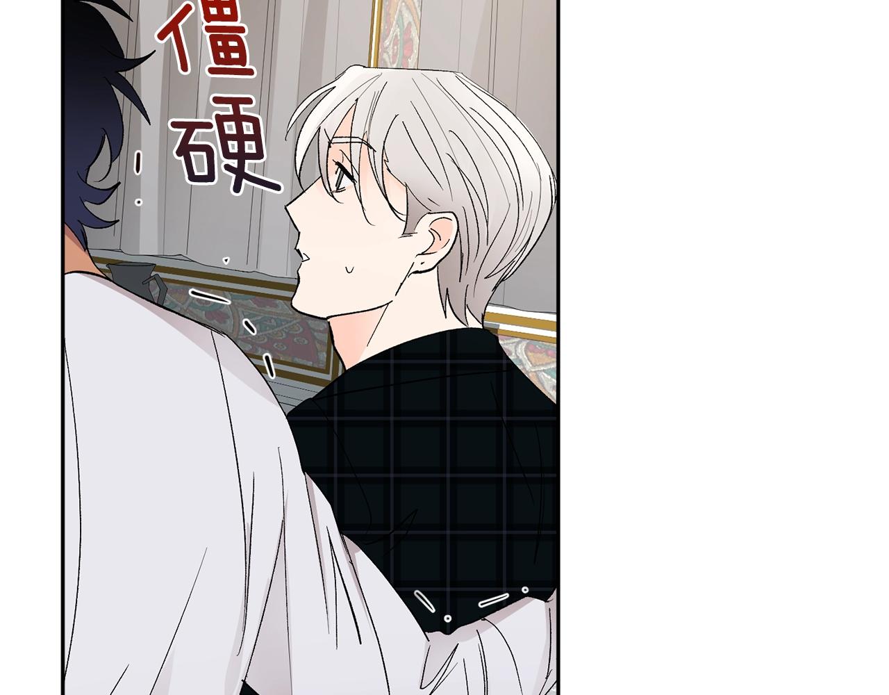 第15话 粘人精9