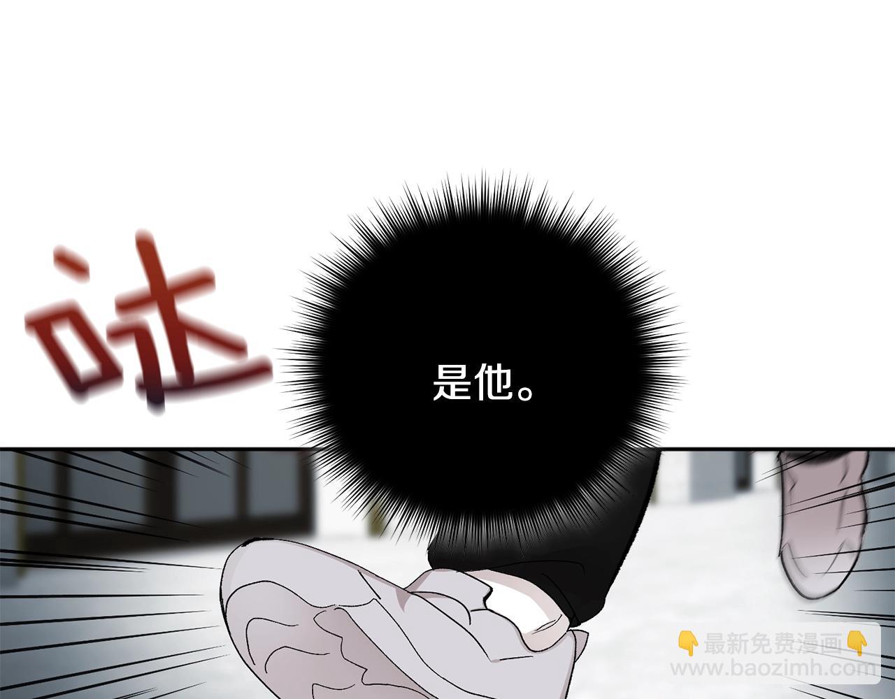 第15话 粘人精90