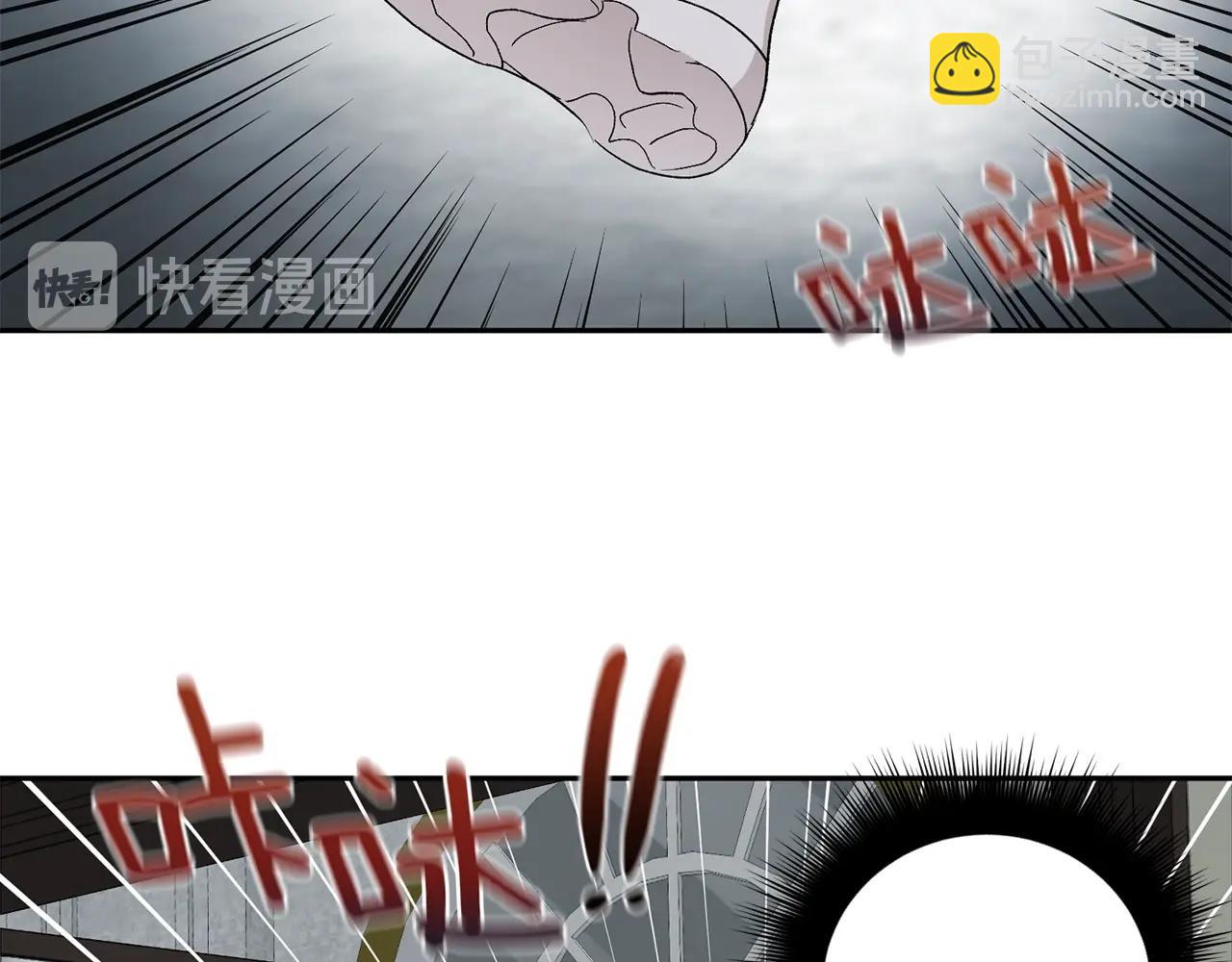 第15话 粘人精91