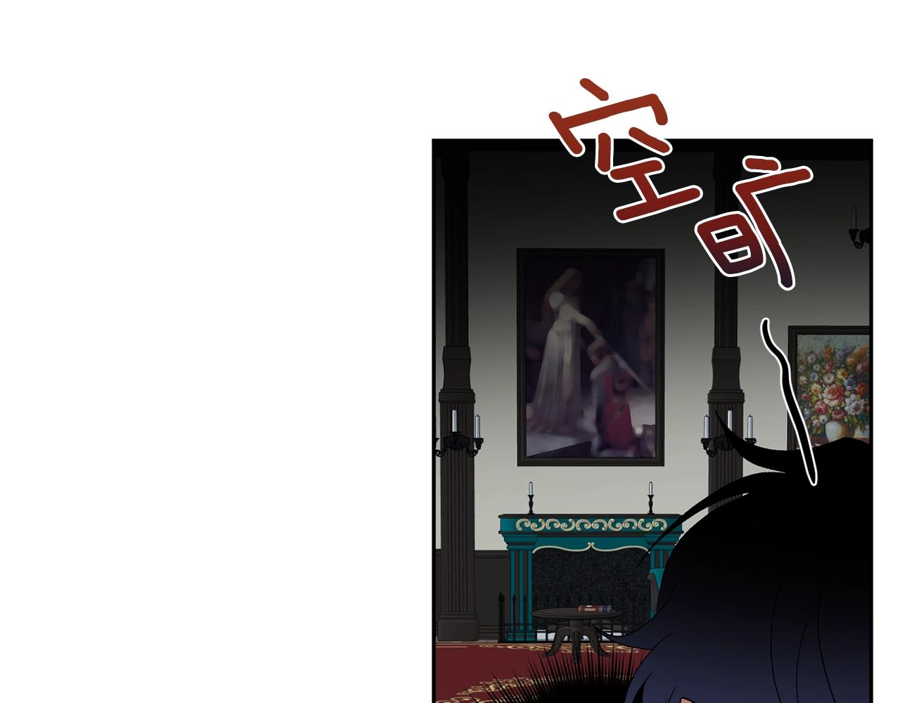 第15话 粘人精94