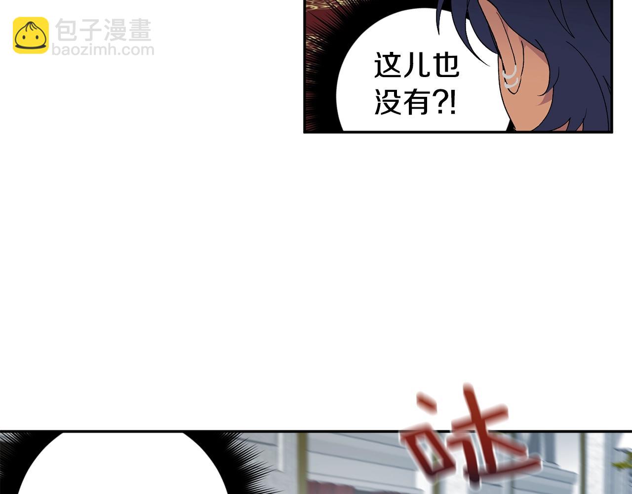 第15话 粘人精95
