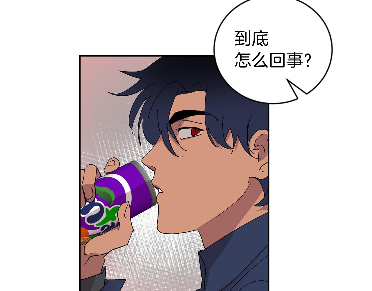 第19话 错过的过去130