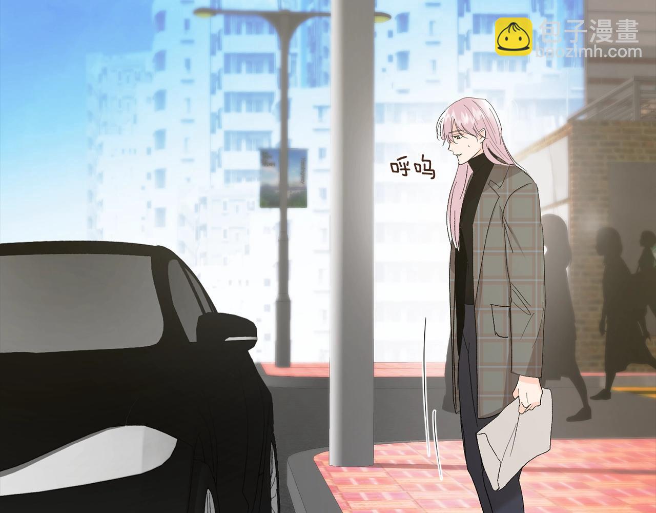 第19话 错过的过去19