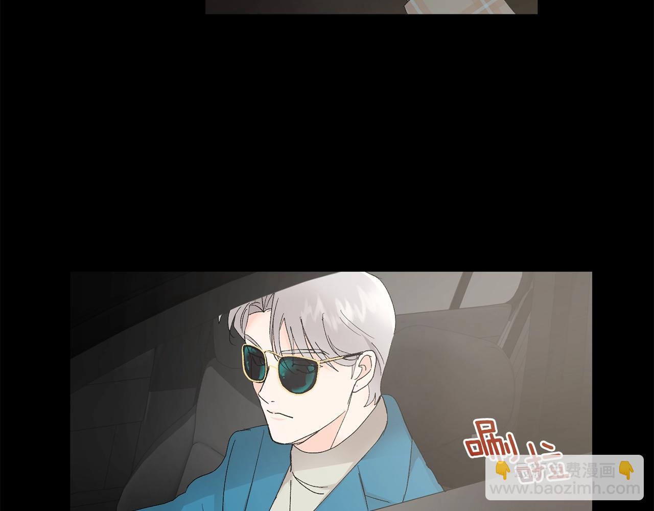 第19话 错过的过去21