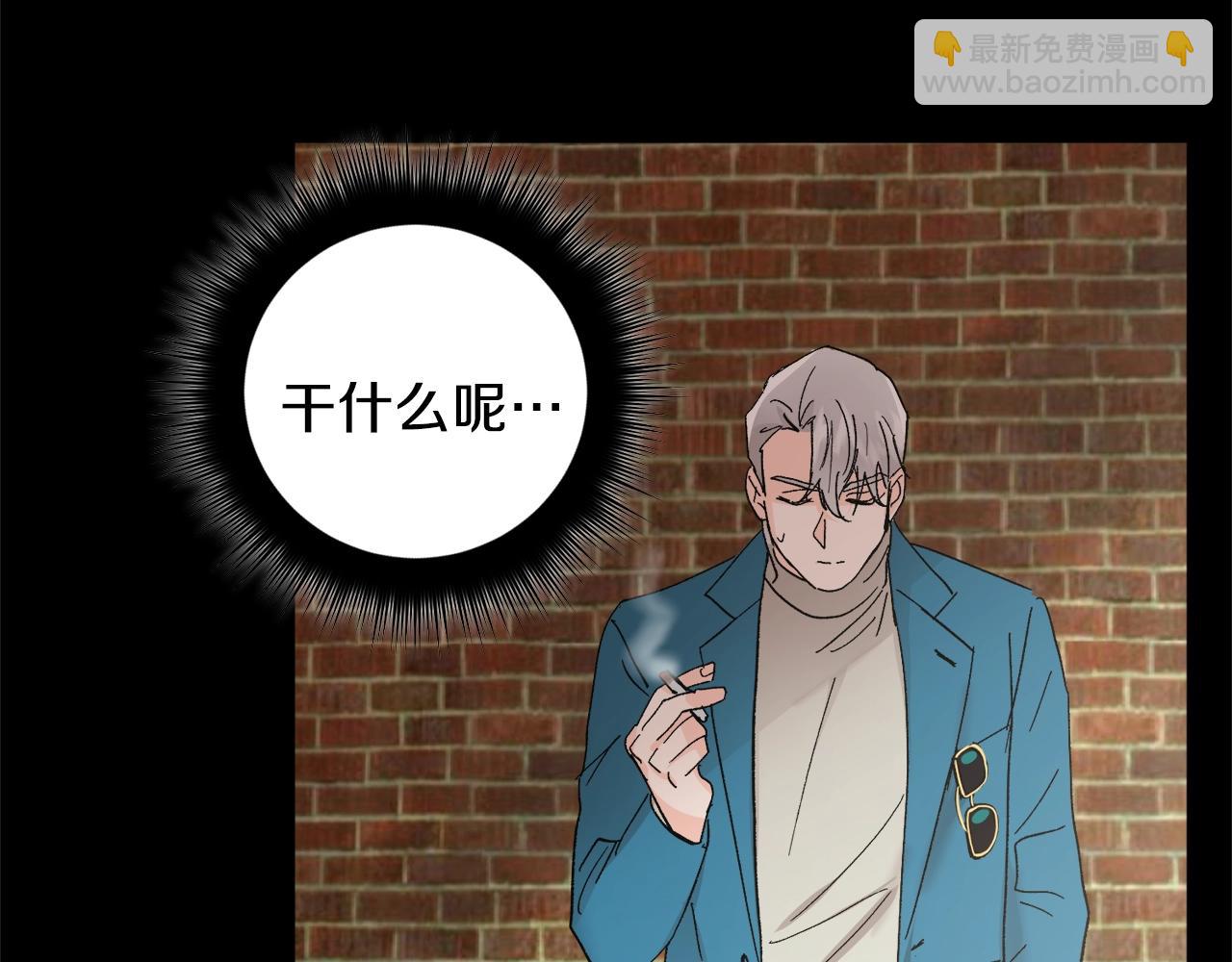 第19话 错过的过去38