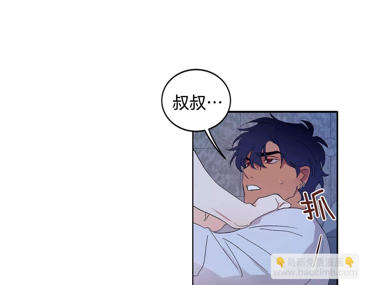 第19话 错过的过去9