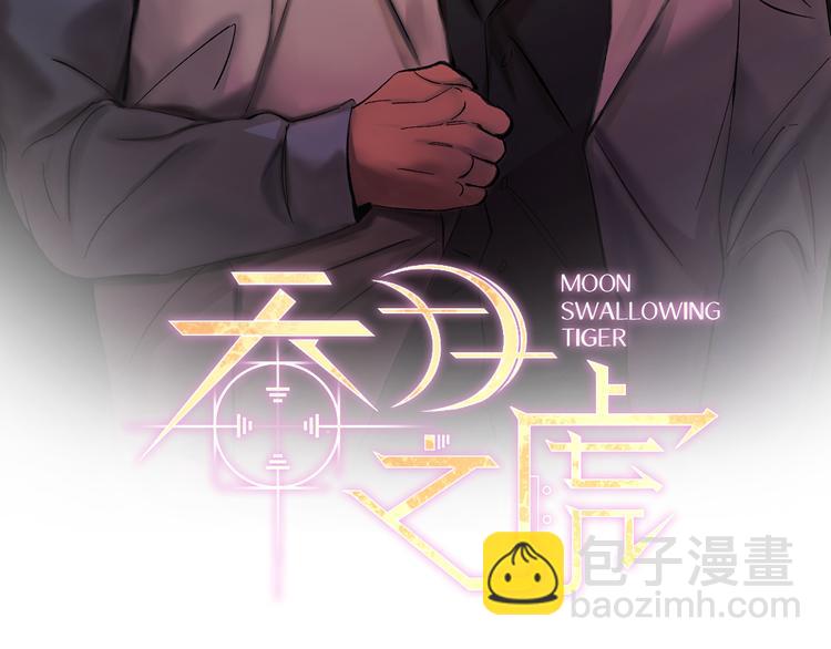 第31话 不许抛弃我1