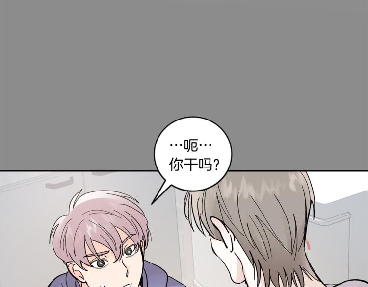 第31话 不许抛弃我119