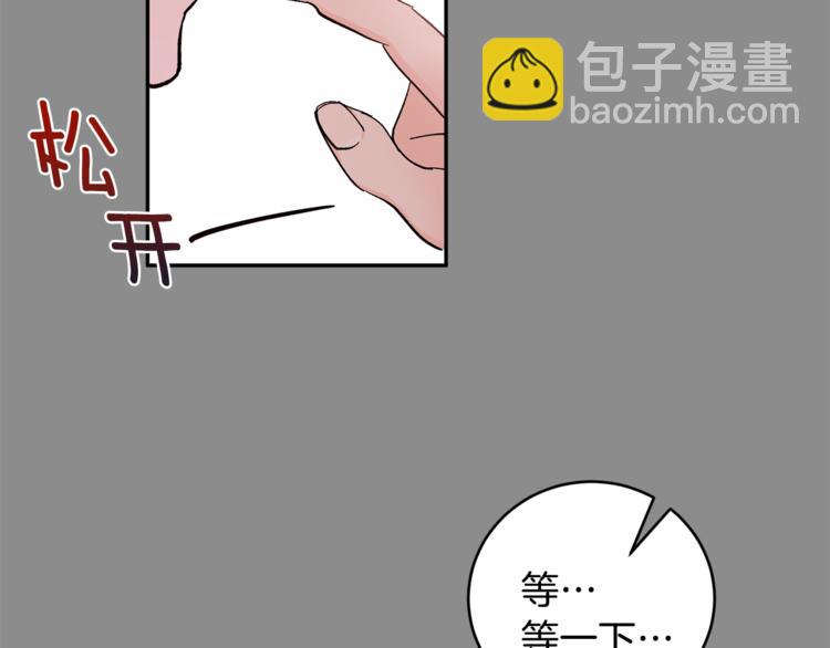 第31话 不许抛弃我128