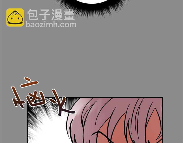 第31话 不许抛弃我131