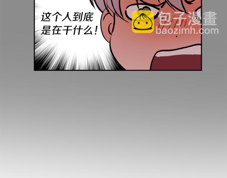 第31话 不许抛弃我132