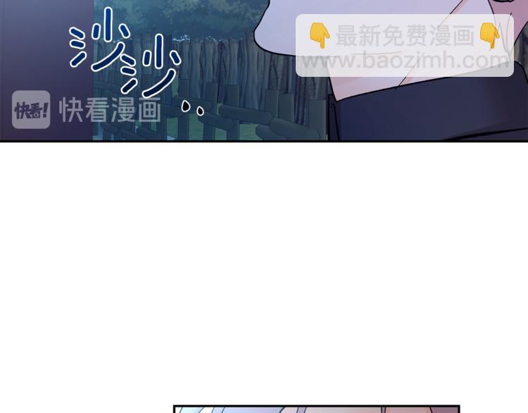 第31话 不许抛弃我137