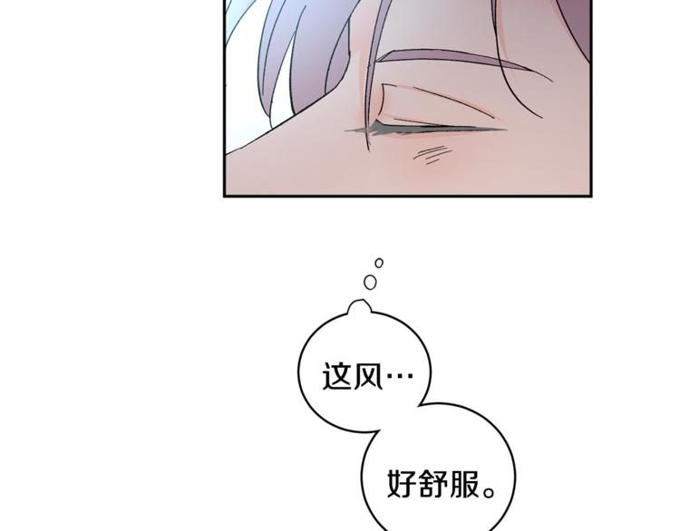 第31话 不许抛弃我138