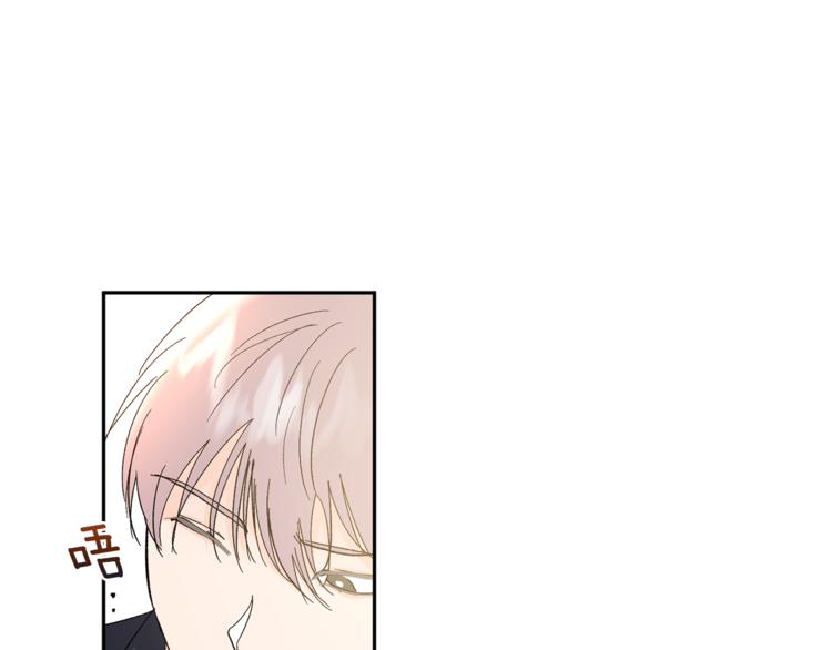 第31话 不许抛弃我144