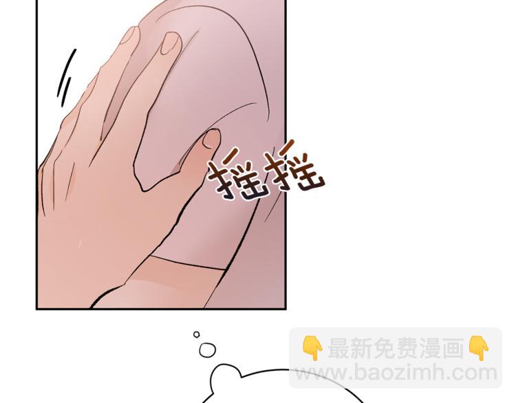 第31话 不许抛弃我152