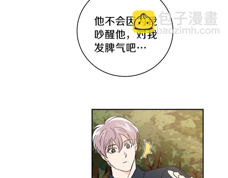 第31话 不许抛弃我153