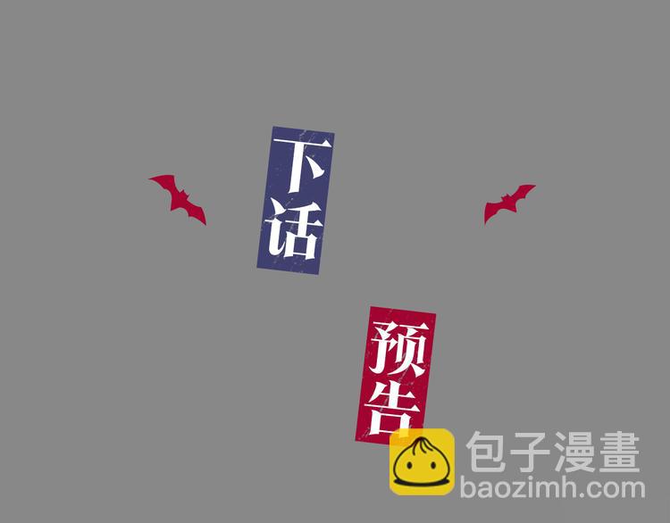 第31话 不许抛弃我164