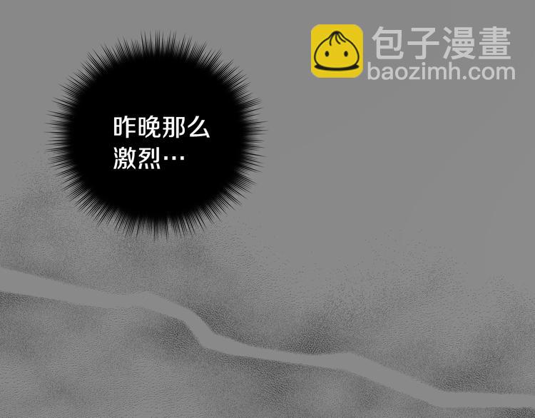 第31话 不许抛弃我165