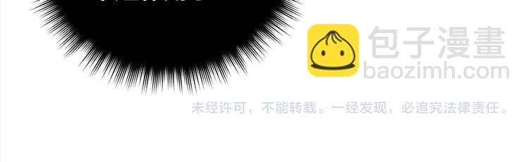 第31话 不许抛弃我170