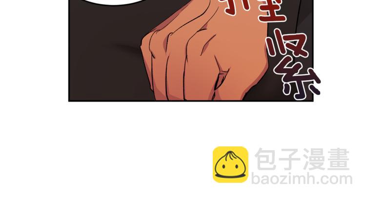 第31话 不许抛弃我20