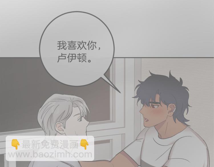 第31话 不许抛弃我27