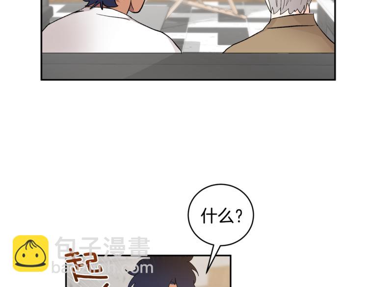 第31话 不许抛弃我31