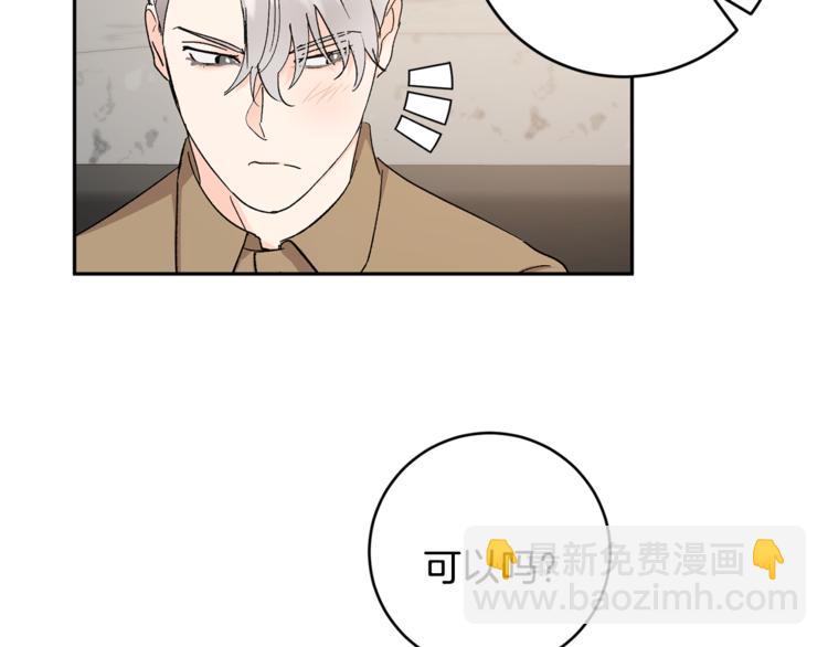 第31话 不许抛弃我41