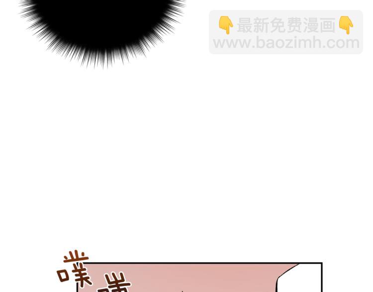 第31话 不许抛弃我45