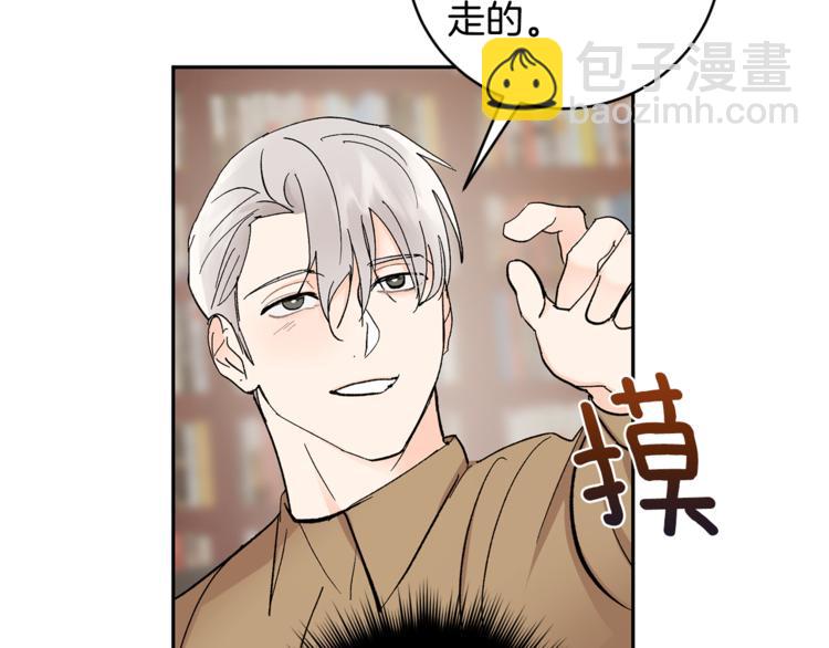 第31话 不许抛弃我56