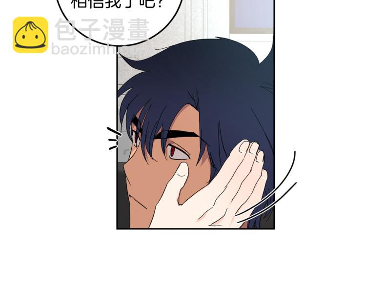 第31话 不许抛弃我68