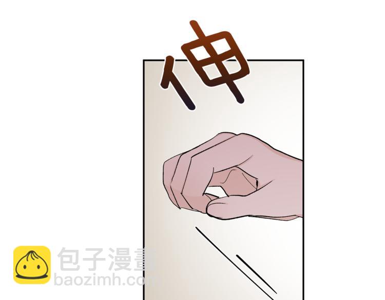 第31话 不许抛弃我81