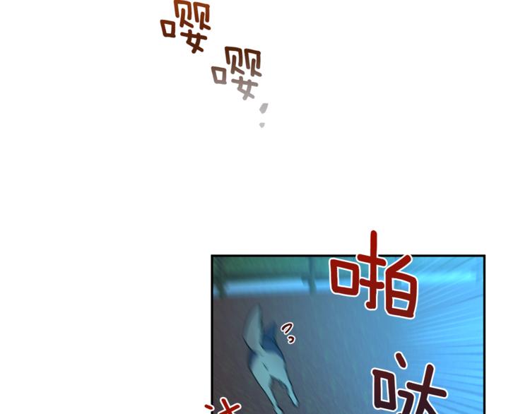 第31话 不许抛弃我86
