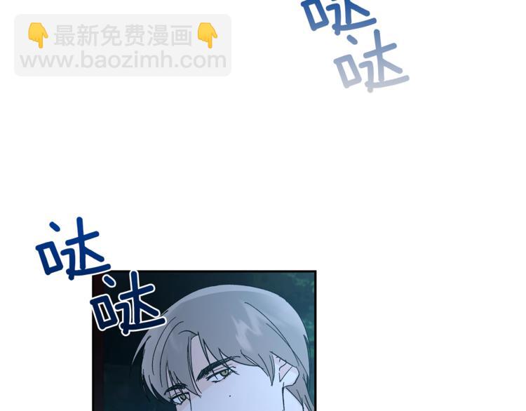 第31话 不许抛弃我89