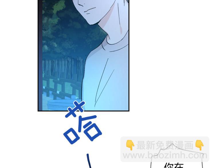 第31话 不许抛弃我90