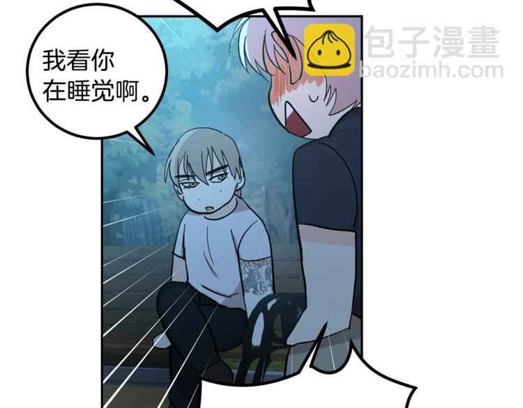 第31话 不许抛弃我97