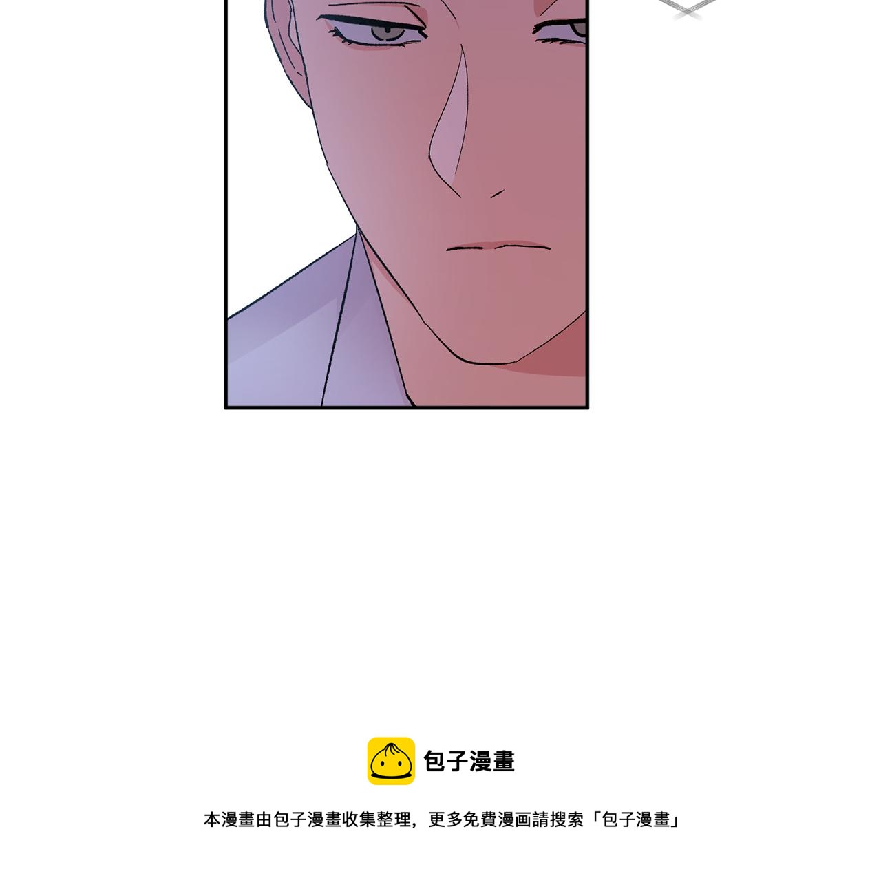 第33话 第二次车祸106
