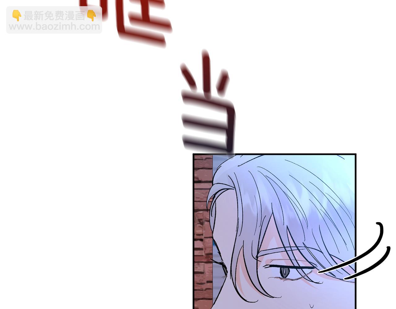 第33话 第二次车祸124
