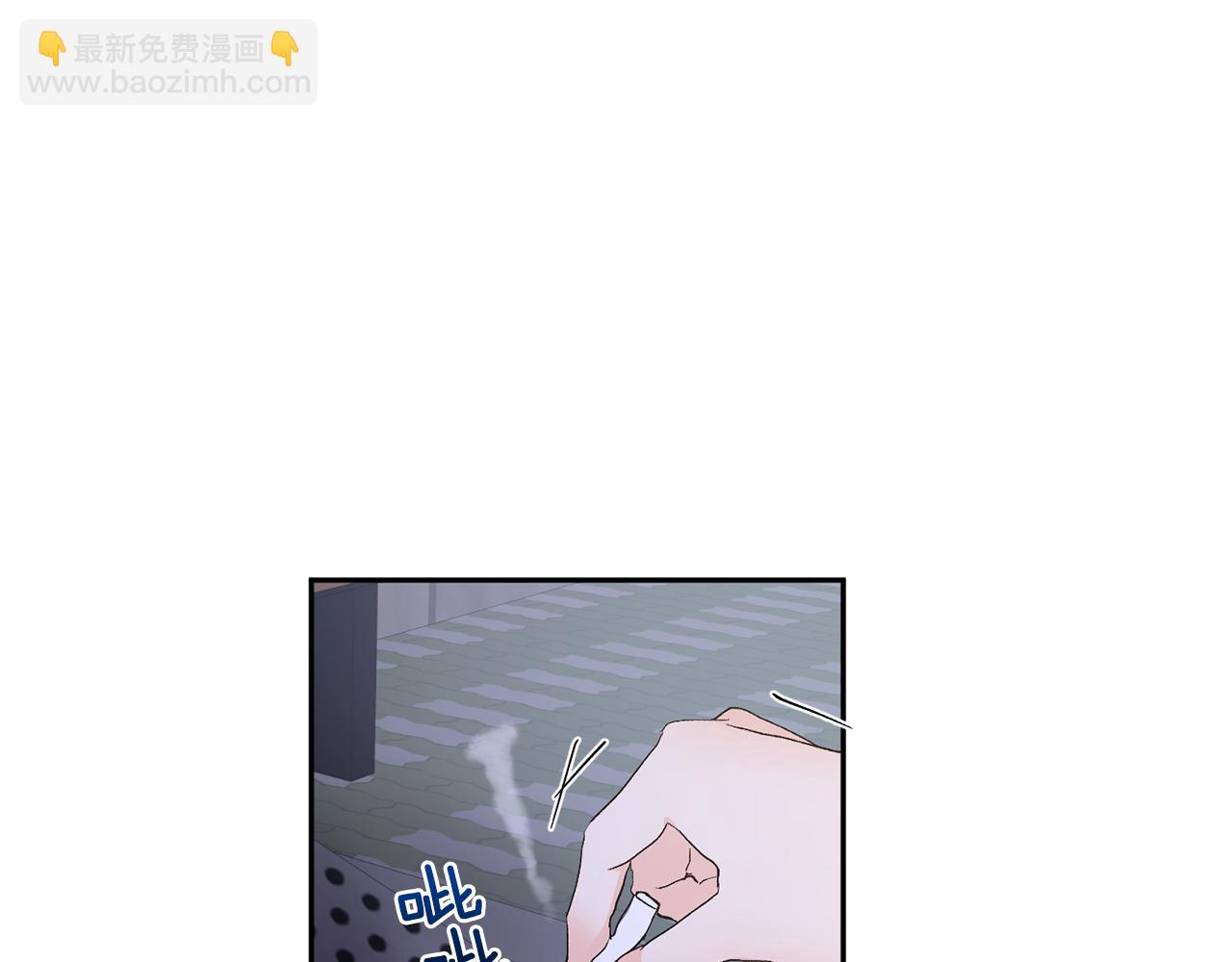 第33话 第二次车祸138