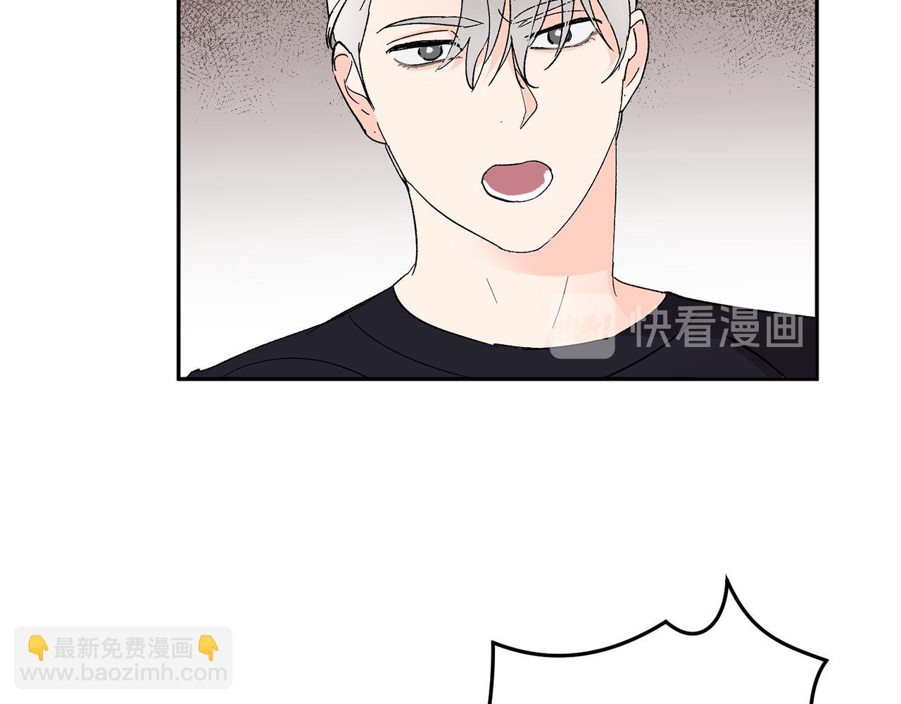 第33话 第二次车祸14